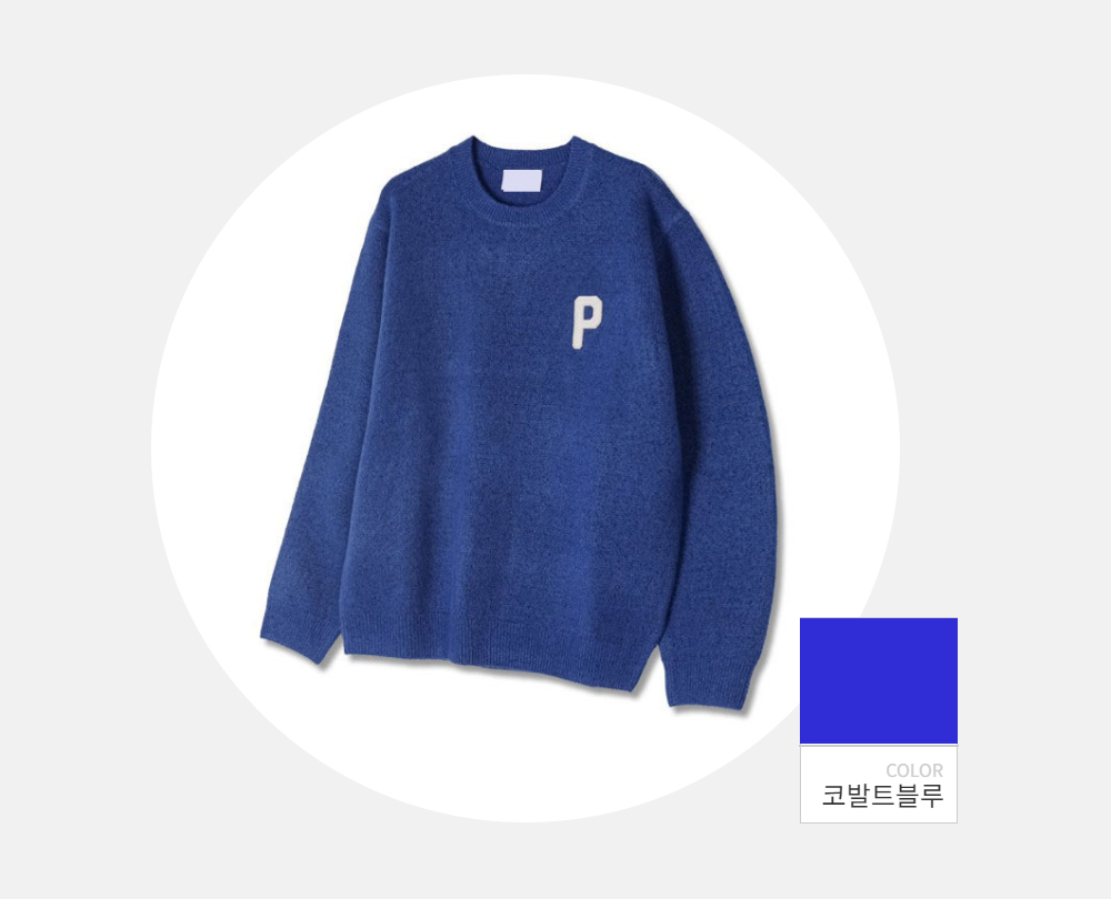 긴팔 티셔츠 -S112L1