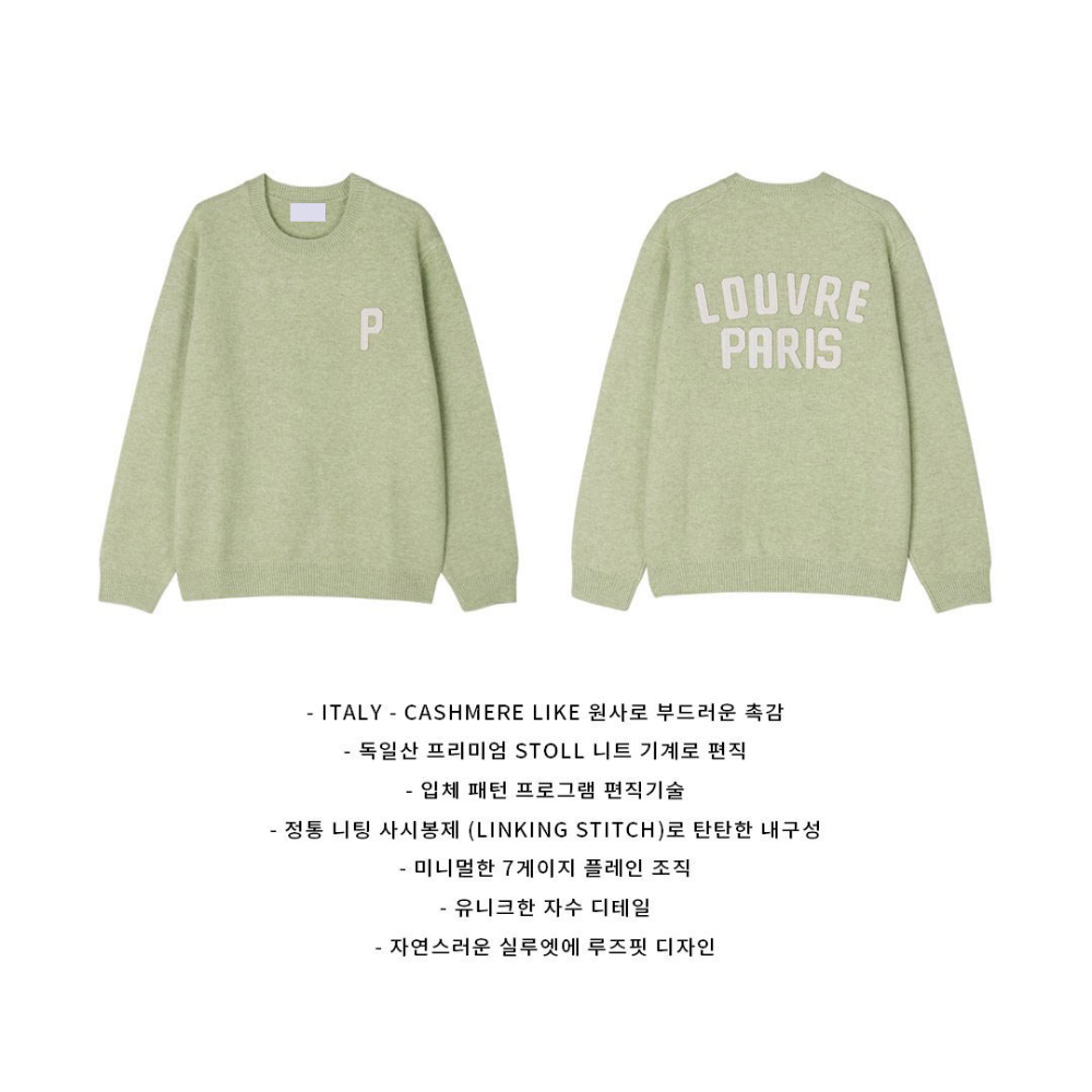 긴팔 티셔츠 상품 이미지-S127L13