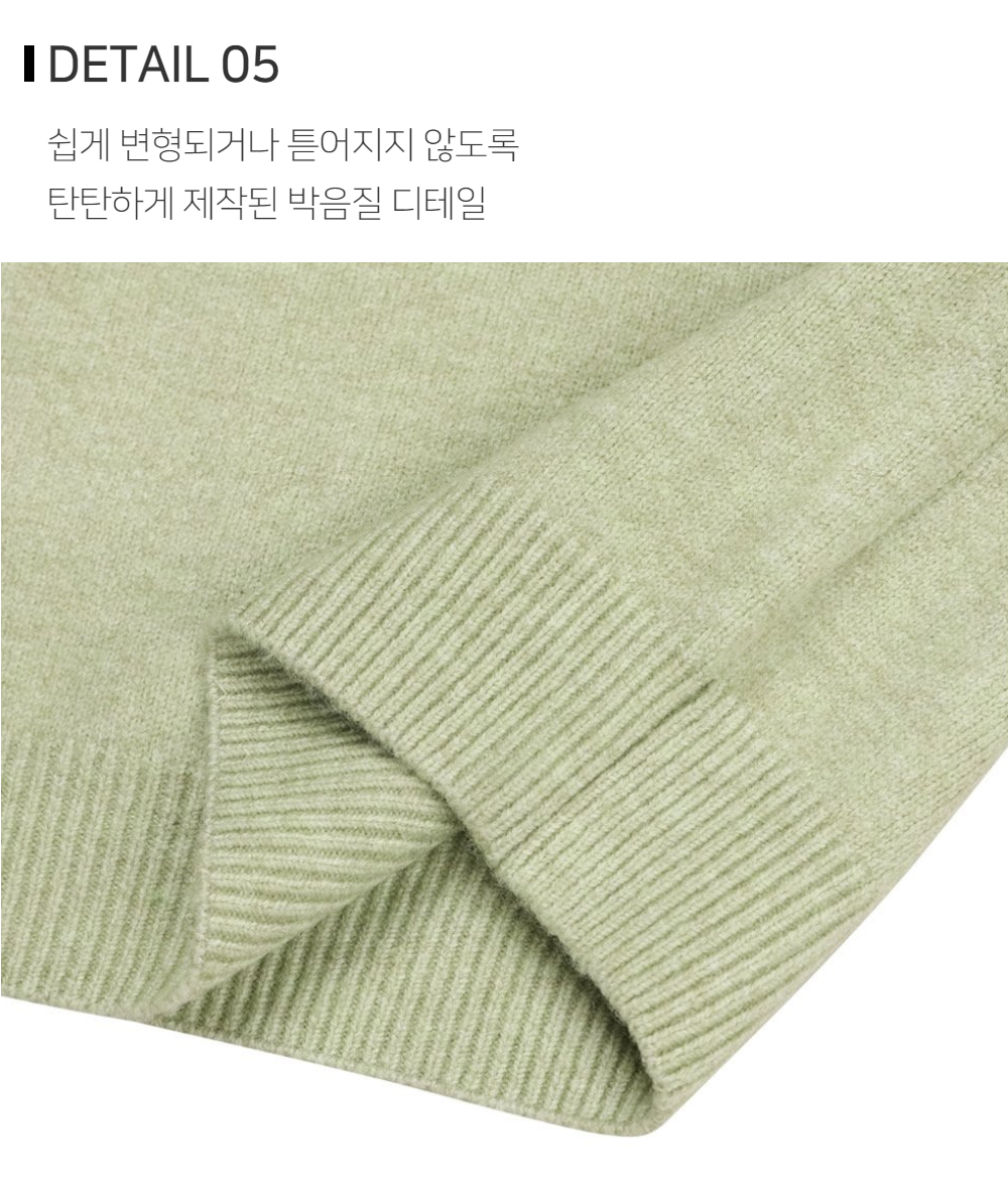 긴팔 티셔츠 상품상세 이미지-S127L8