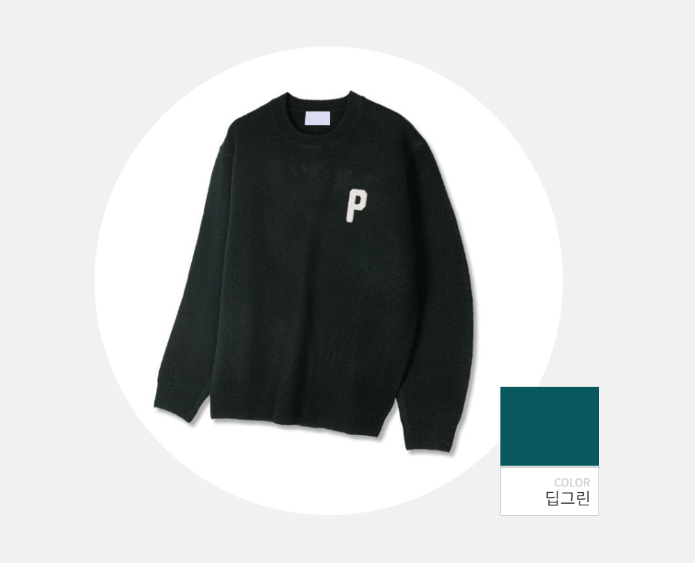 긴팔 티셔츠 -S127L10