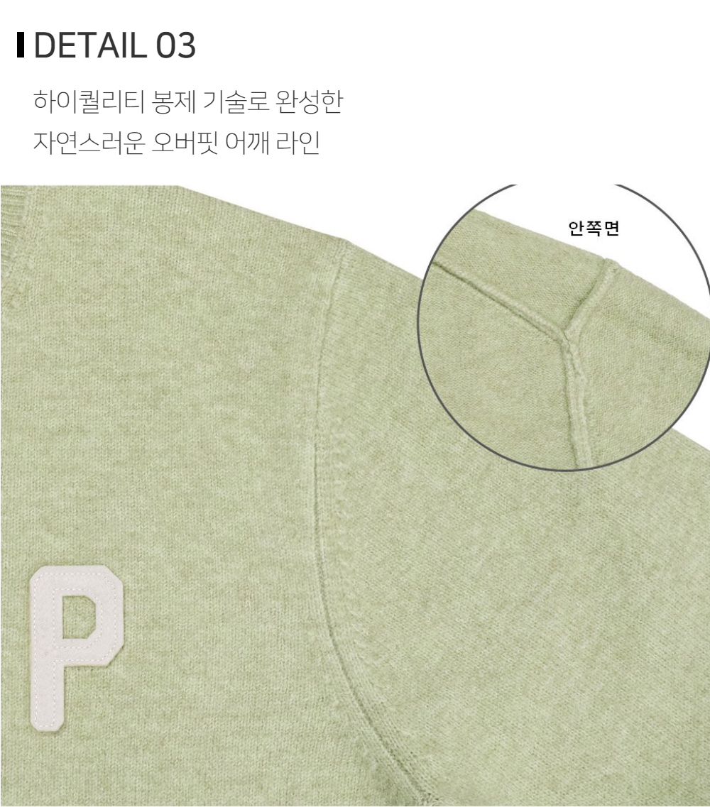 긴팔 티셔츠 상품상세 이미지-S127L2