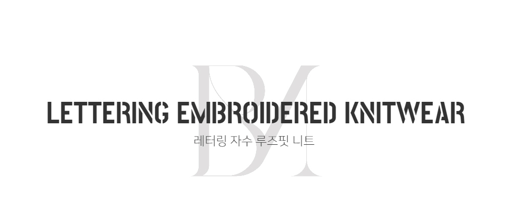 긴팔 티셔츠 -S99L1