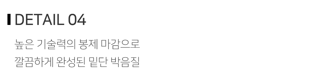 바지 -S123L3