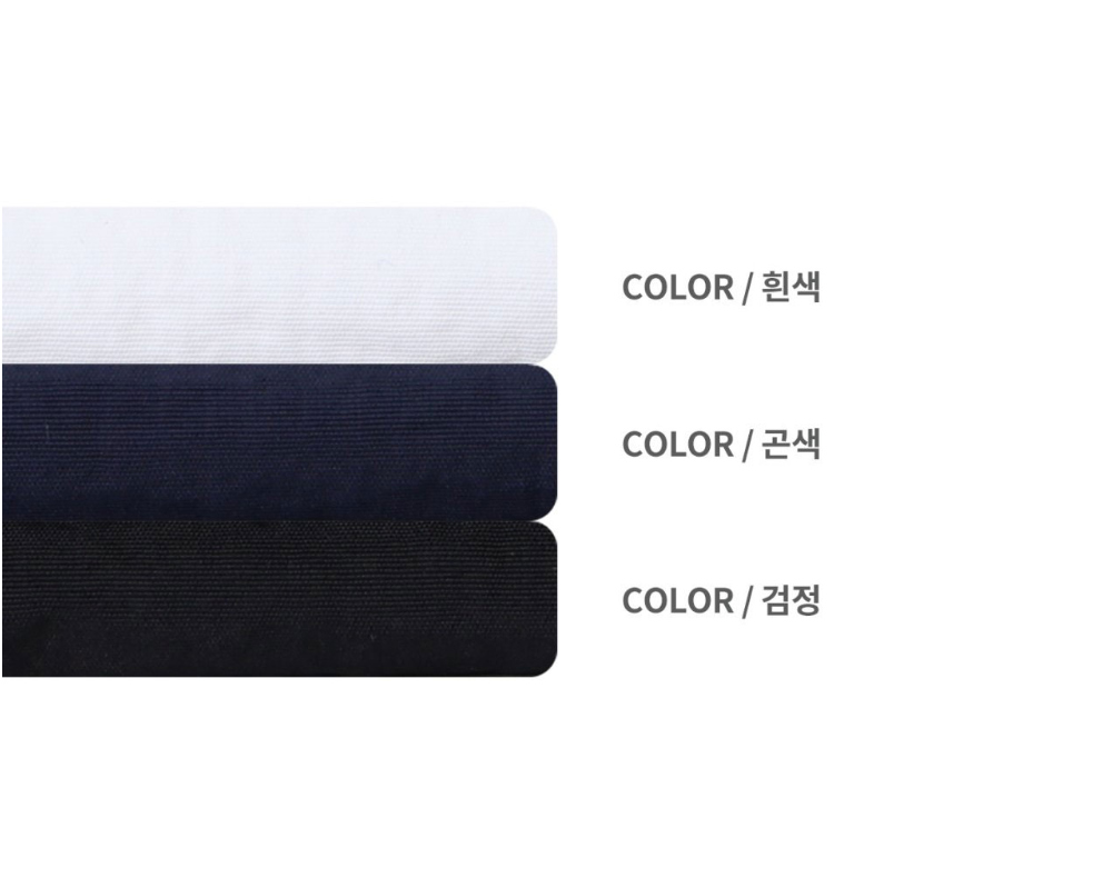 긴팔 티셔츠 상품 이미지-S129L29