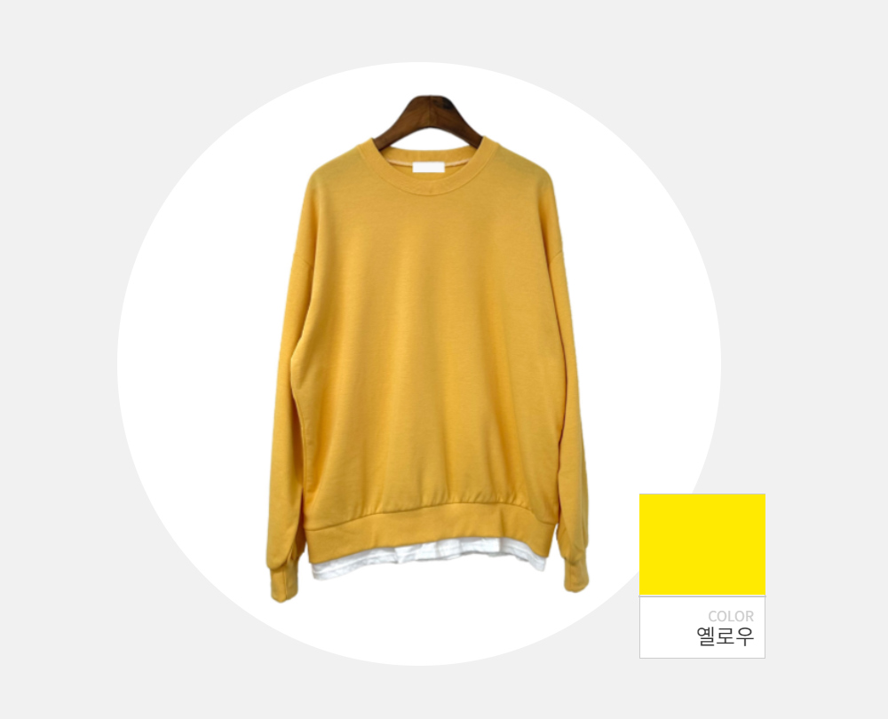 긴팔 티셔츠 -S108L1