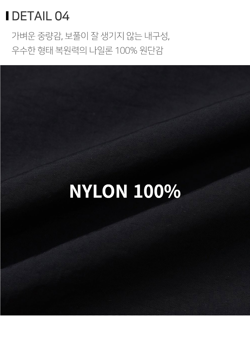 긴팔 티셔츠 상품상세 이미지-S126L1