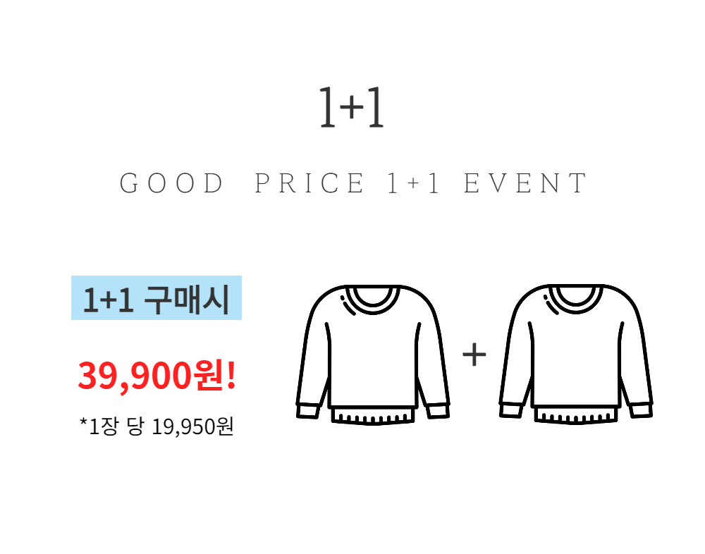 긴팔 티셔츠 화이트 색상 이미지-S129L1