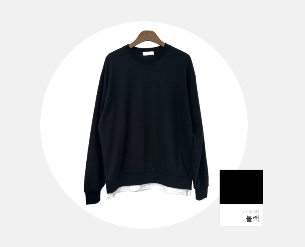 긴팔 티셔츠 -S126L3