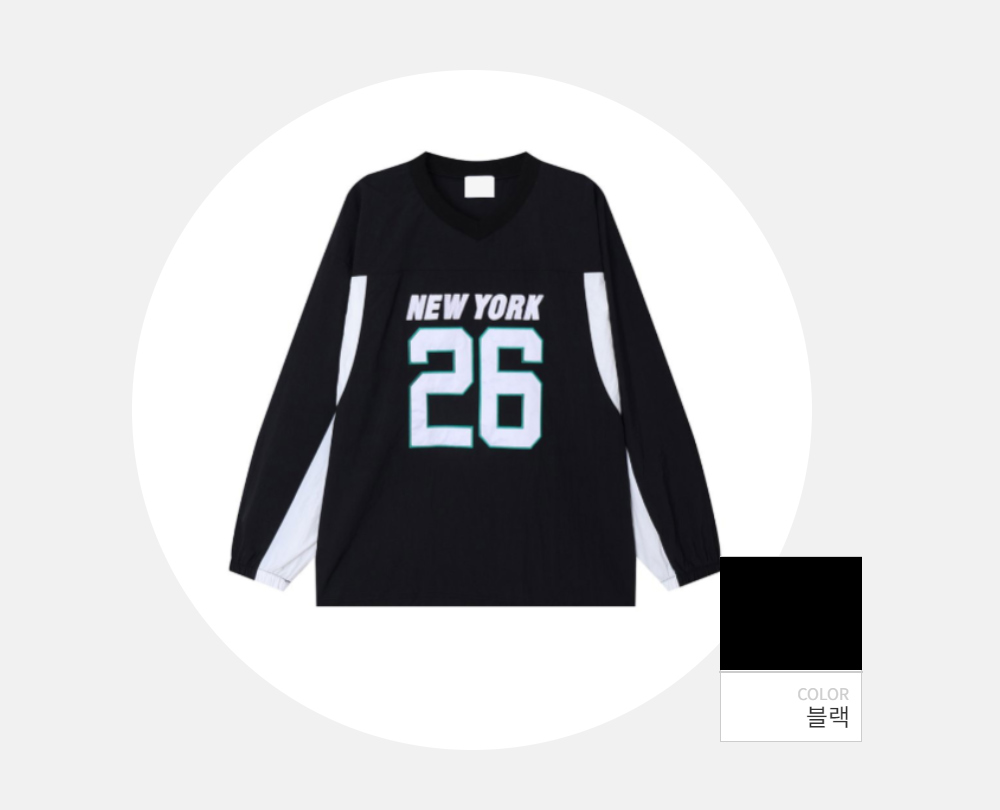 긴팔 티셔츠 -S126L3