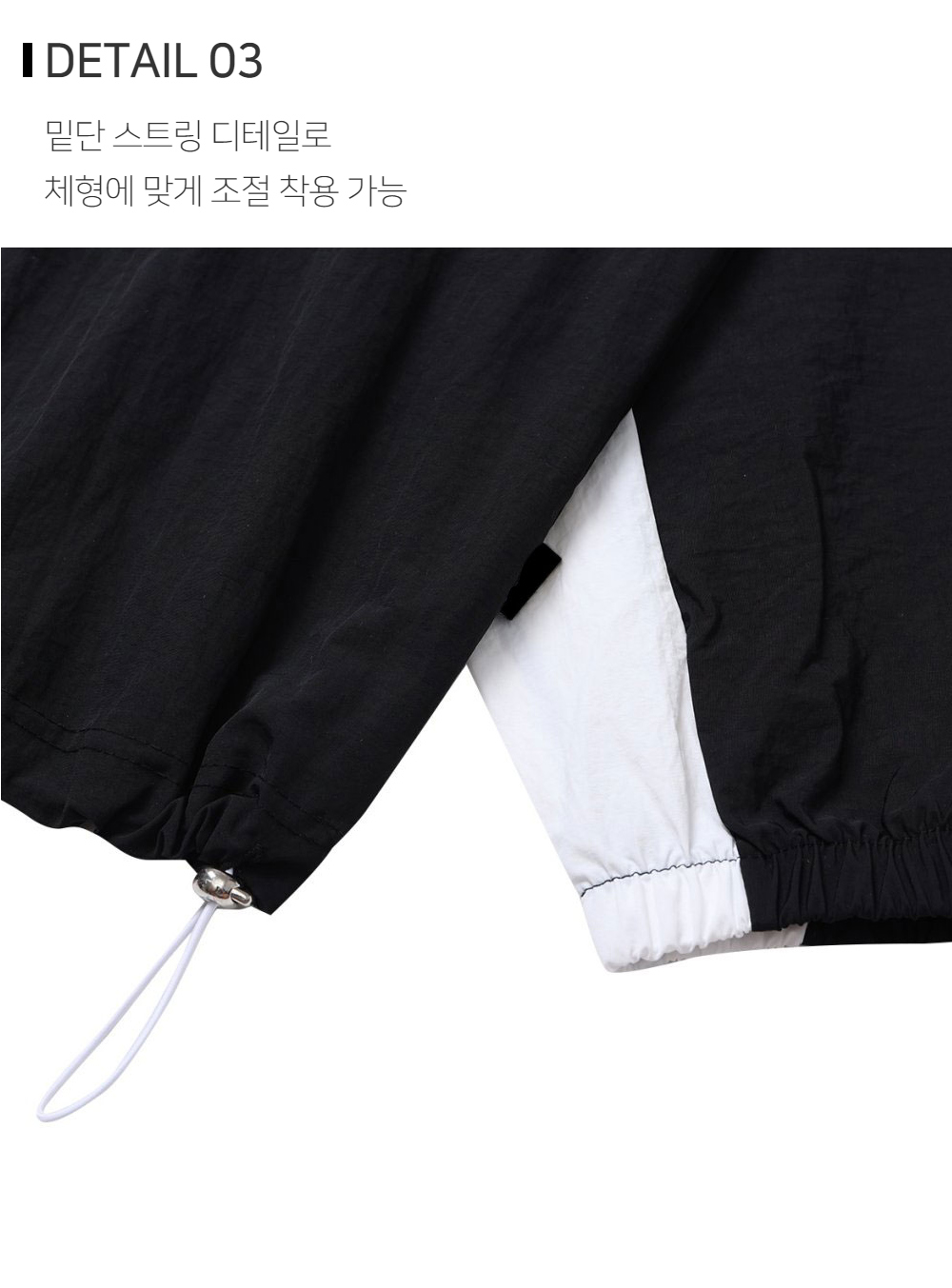 긴팔 티셔츠 상품상세 이미지-S123L5