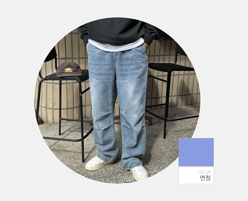 긴팔 티셔츠 -S115L2