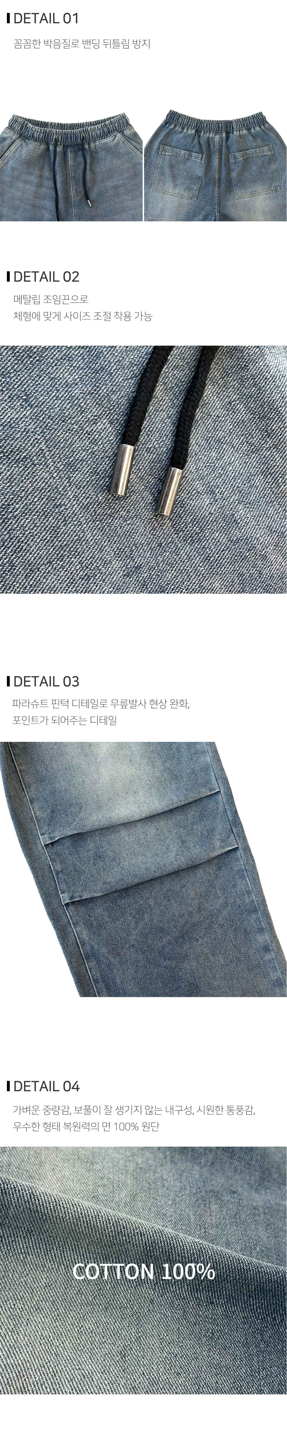 긴팔 티셔츠 상품상세 이미지-S102L1