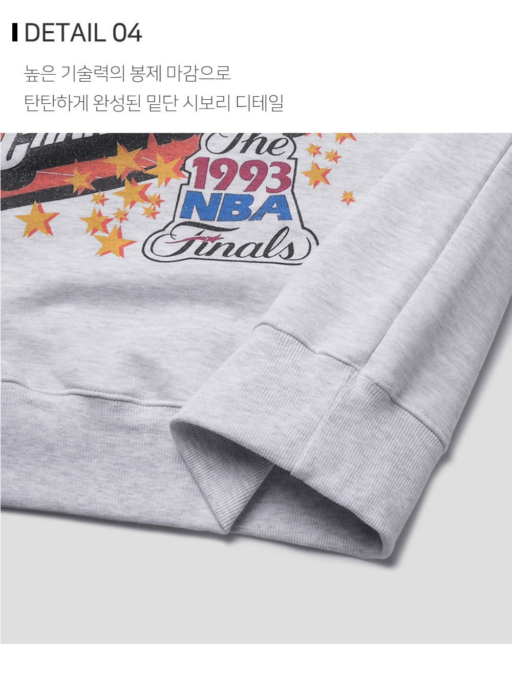 긴팔 티셔츠 상품상세 이미지-S123L2