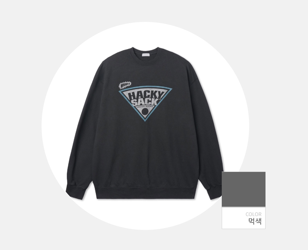 긴팔 티셔츠 -S108L1