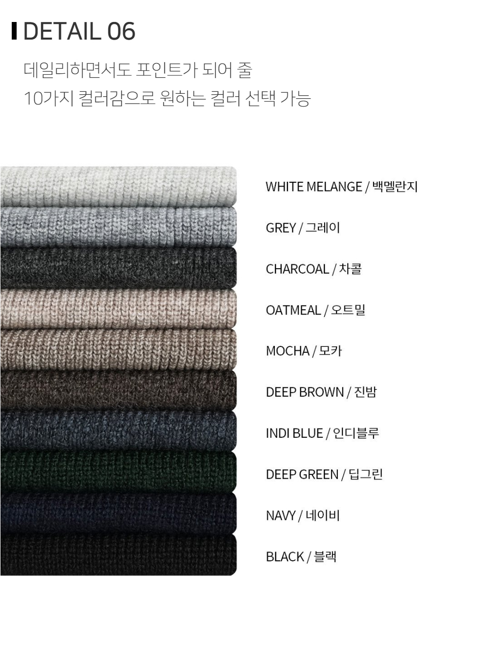 카디건 상품상세 이미지-S124L2