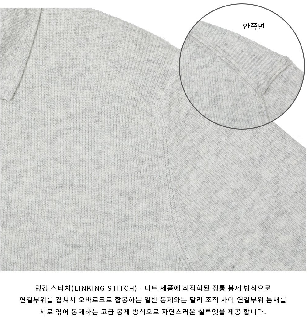 카디건 상품상세 이미지-S124L37