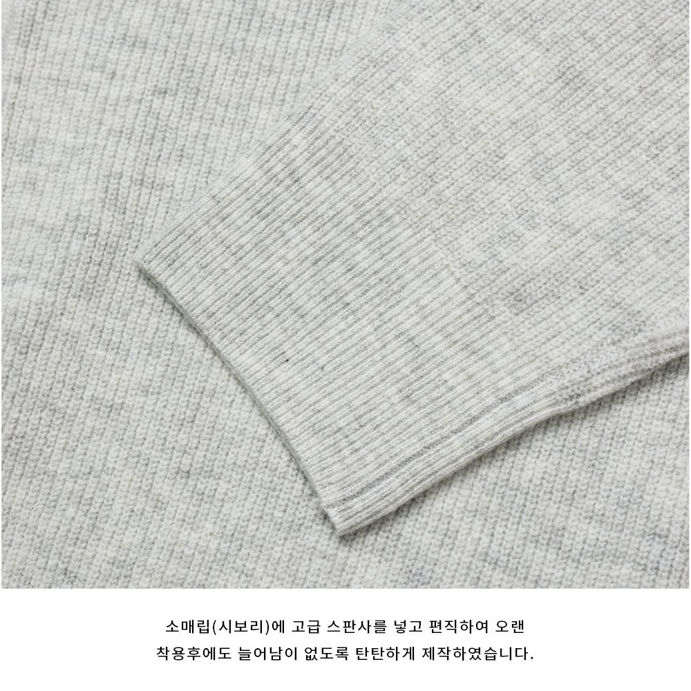 카디건 상품상세 이미지-S124L40