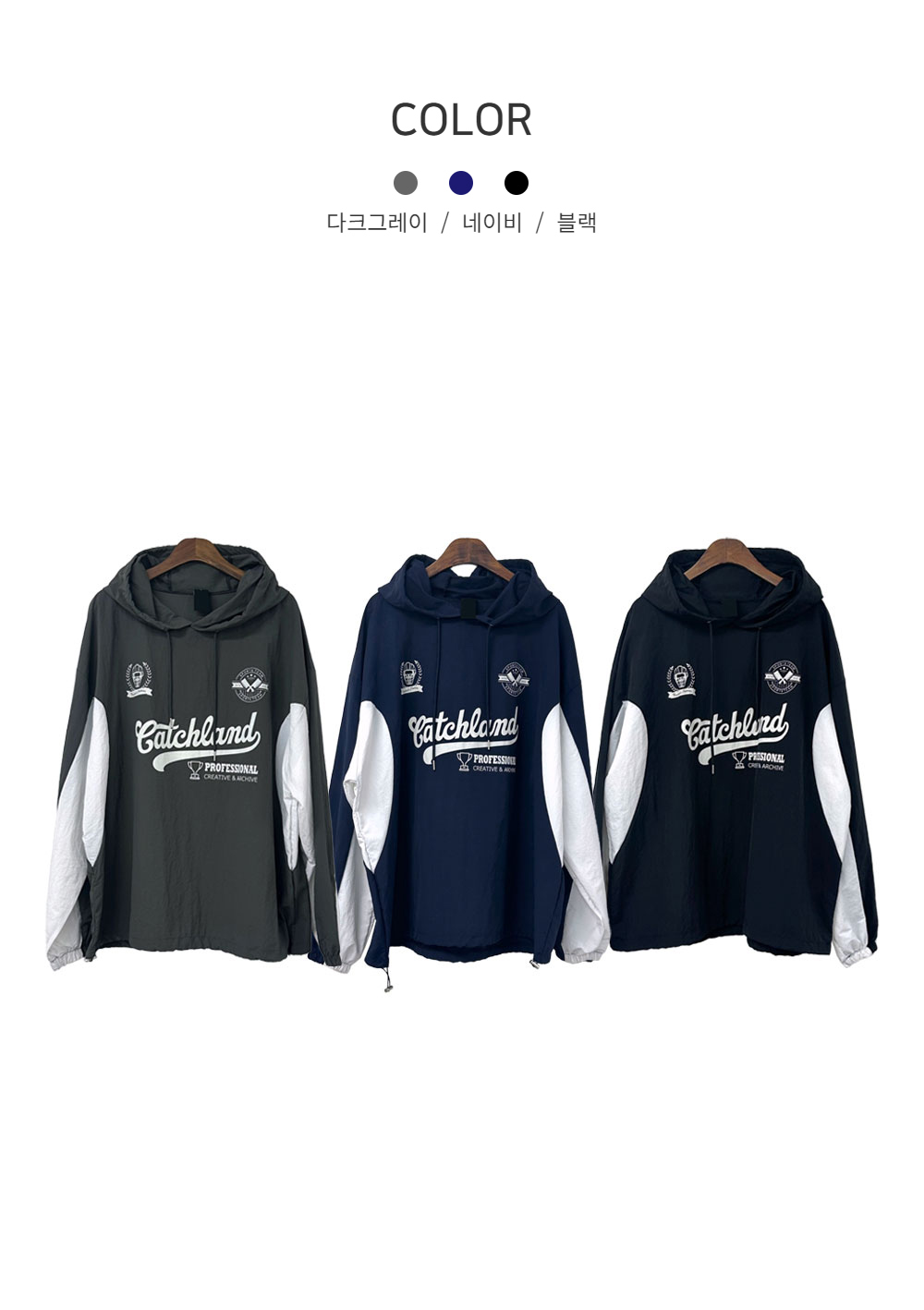 긴팔 티셔츠 상품 이미지-S92L10