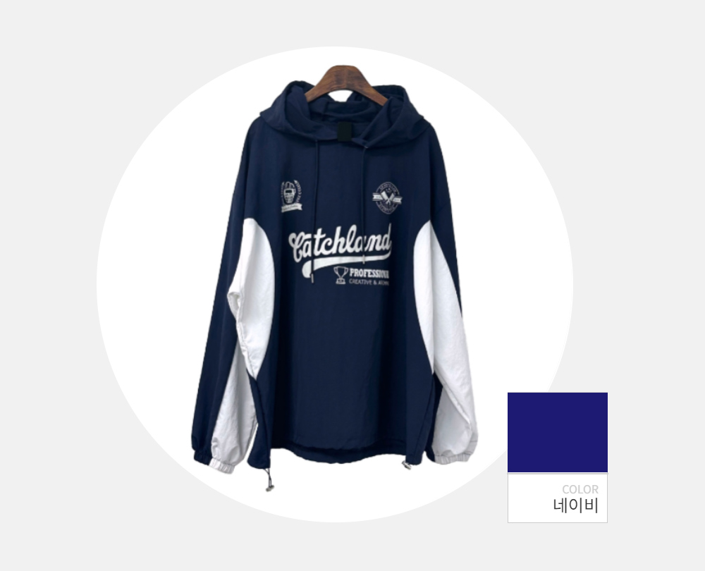 긴팔 티셔츠 -S98L2