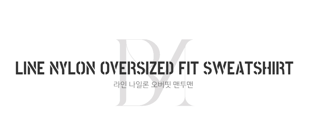 긴팔 티셔츠 -S99L1