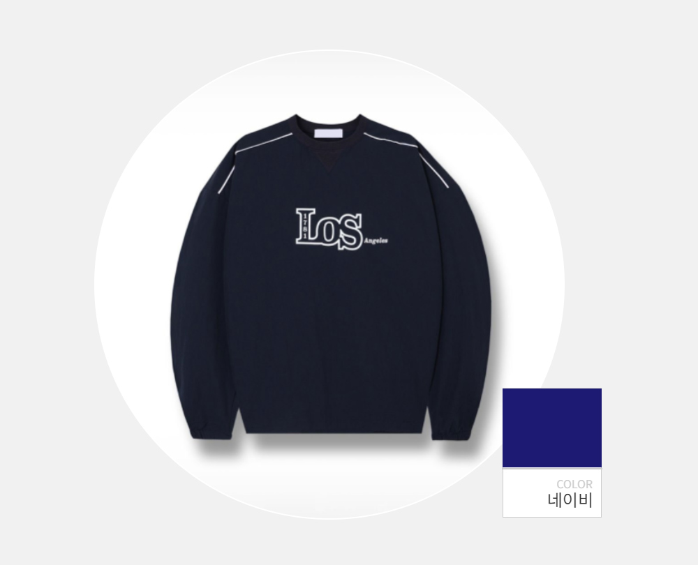 긴팔 티셔츠 -S132L2