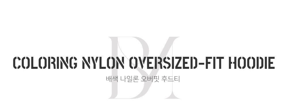 긴팔 티셔츠 -S99L1