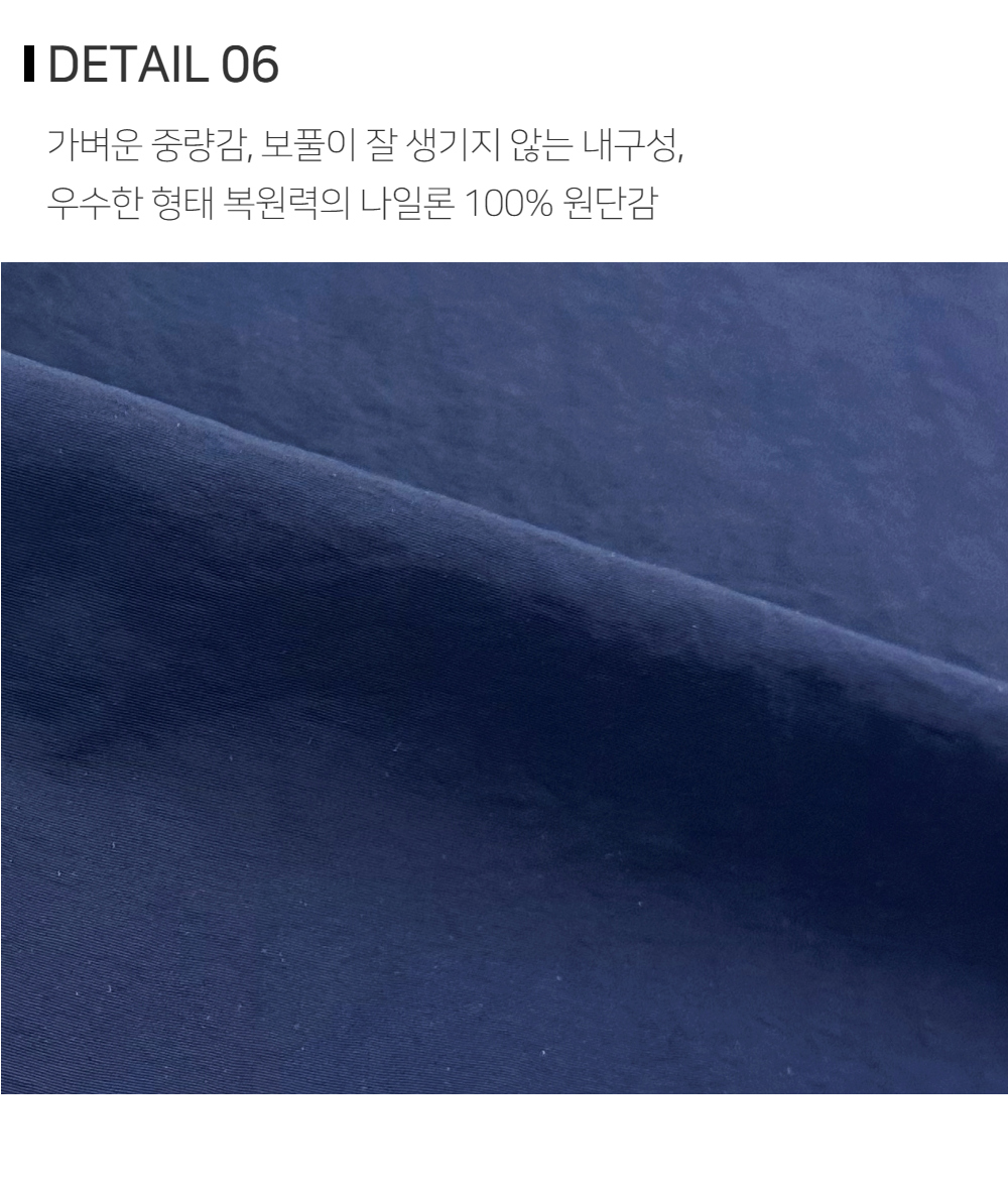 긴팔 티셔츠 상품상세 이미지-S107L1