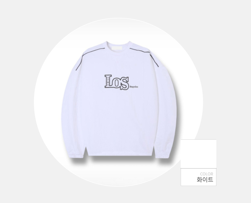긴팔 티셔츠 -S108L1
