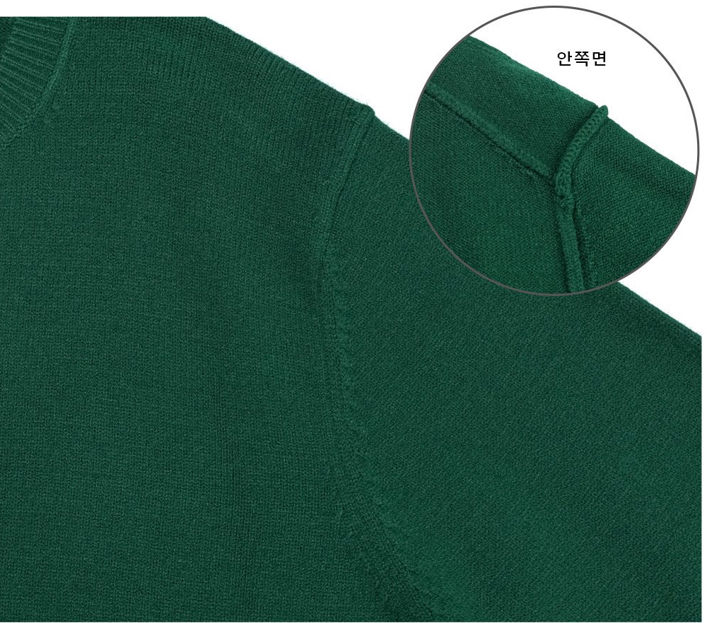 긴팔 티셔츠 상품상세 이미지-S117L3