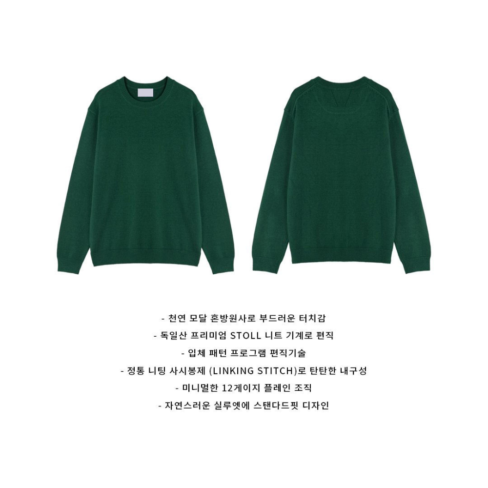 긴팔 티셔츠 상품 이미지-S116L25