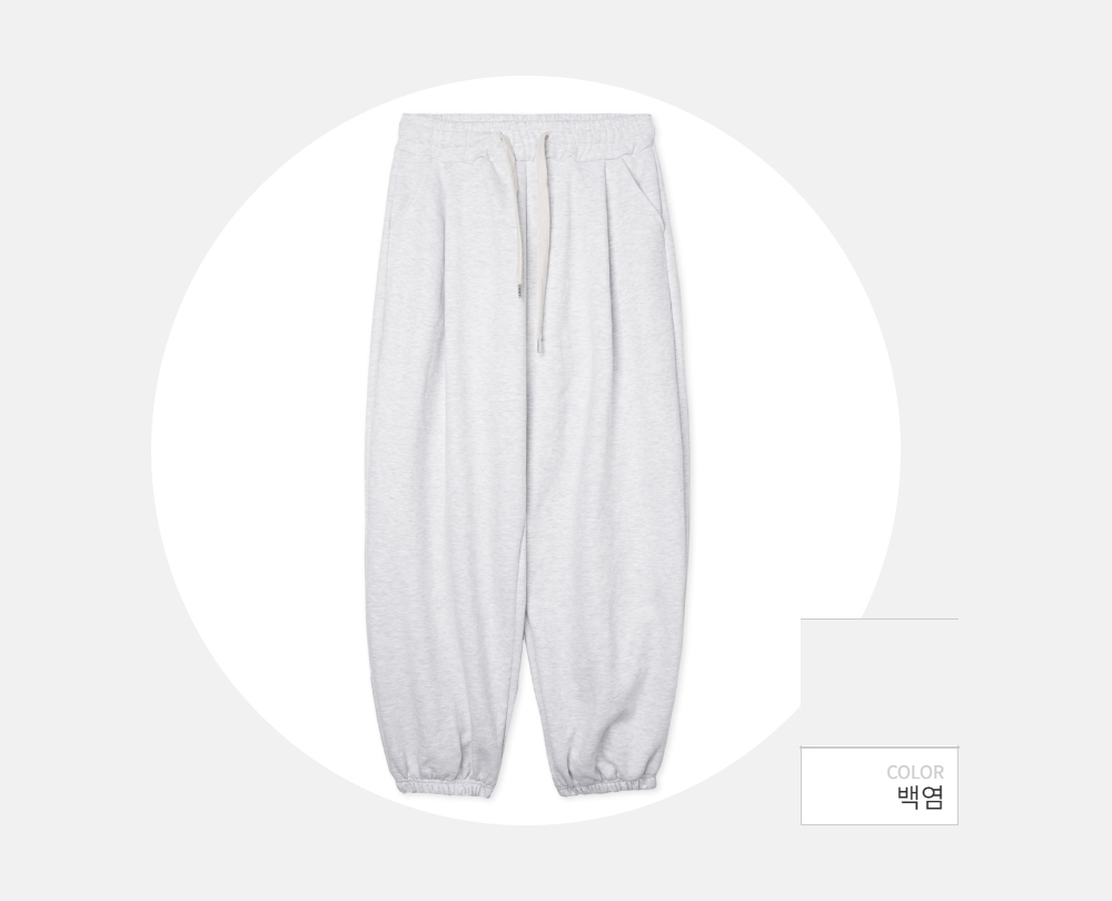 바지 -S98L2