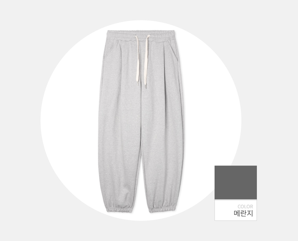 바지 -S98L3