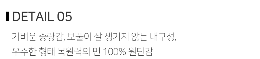 바지 -S121L3