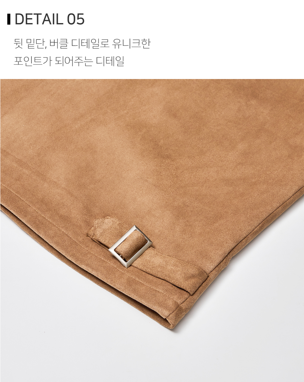재킷 상품상세 이미지-S121L5