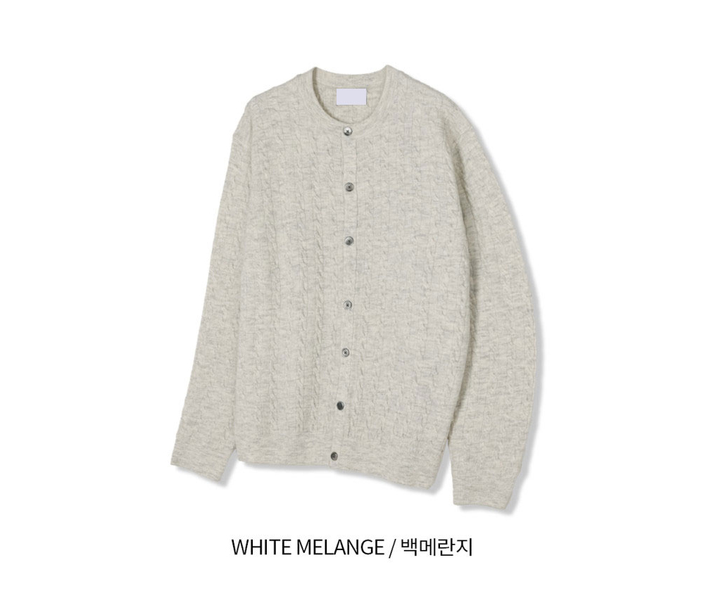 카디건 화이트 색상 이미지-S120L55