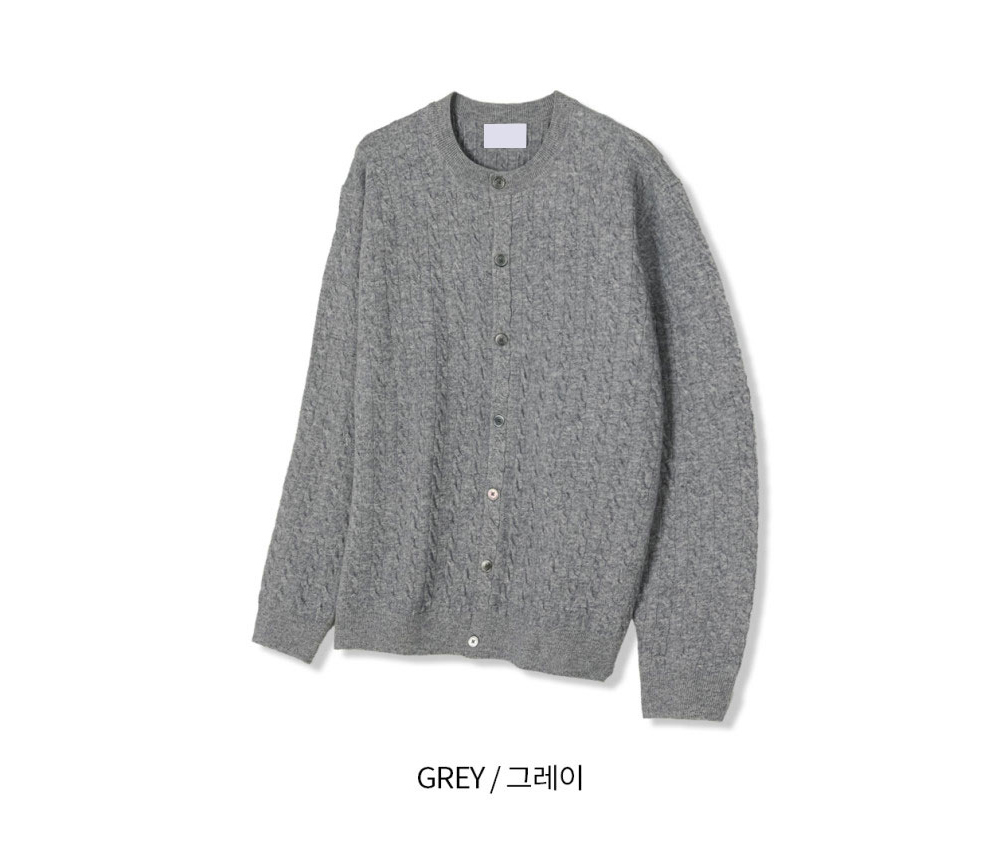 카디건 그레이 색상 이미지-S120L56