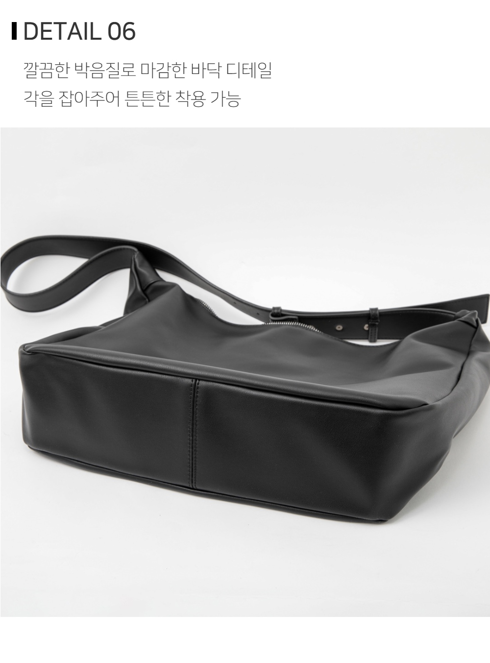 가방 차콜 색상 이미지-S143L3