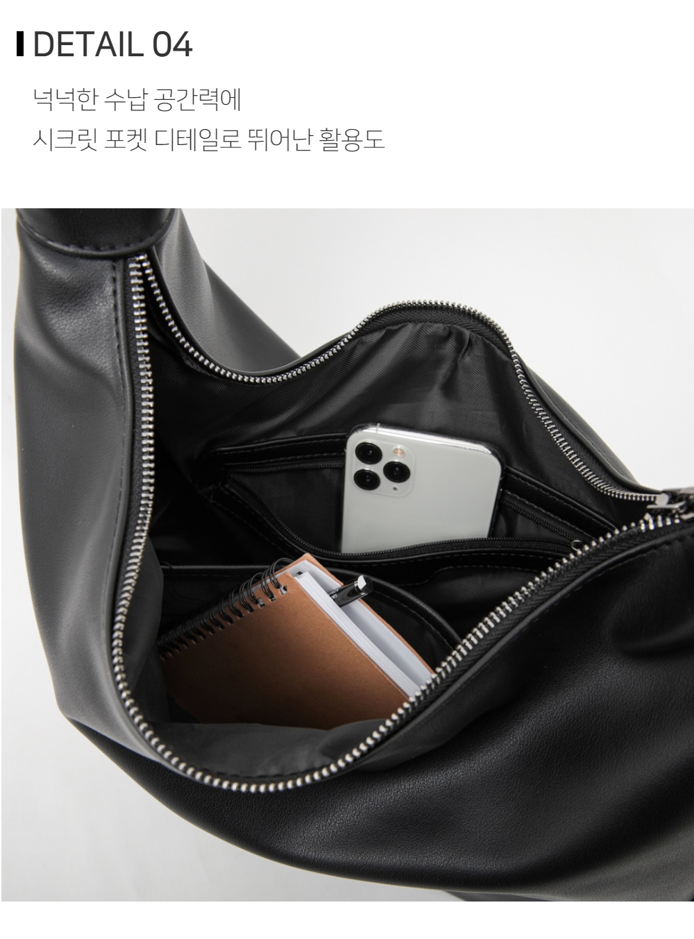 가방 상품상세 이미지-S129L1