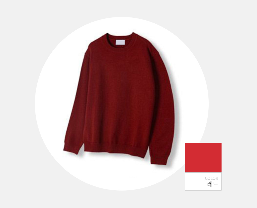 긴팔 티셔츠 -S119L1
