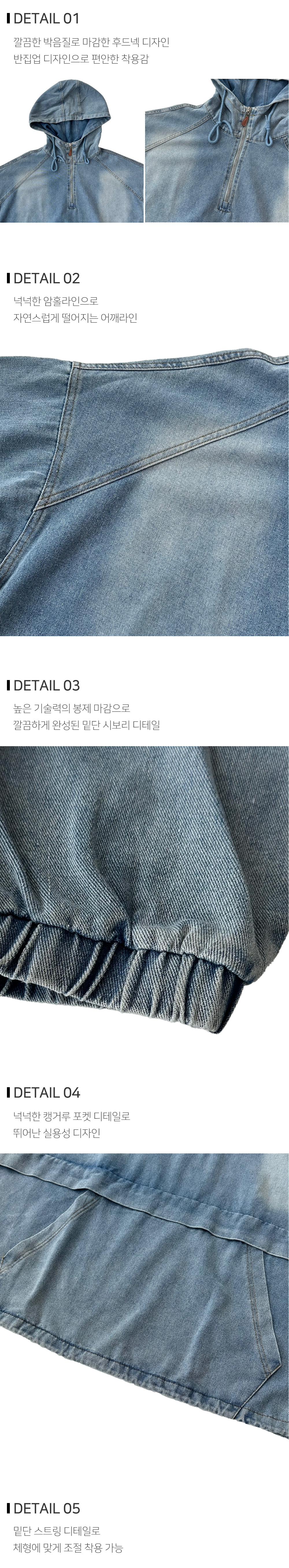 긴팔 티셔츠 상품상세 이미지-S102L1