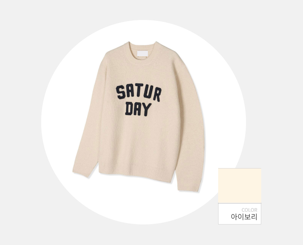 긴팔 티셔츠 -S98L2