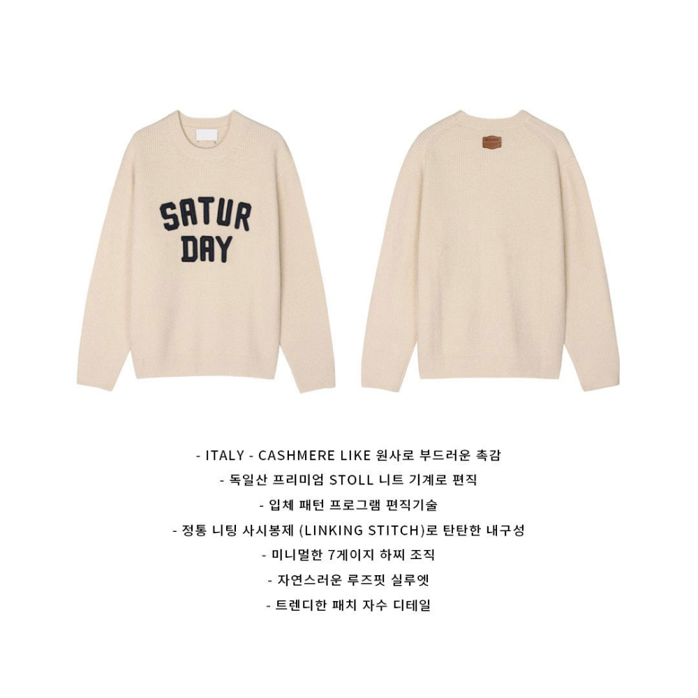 긴팔 티셔츠 상품 이미지-S119L38