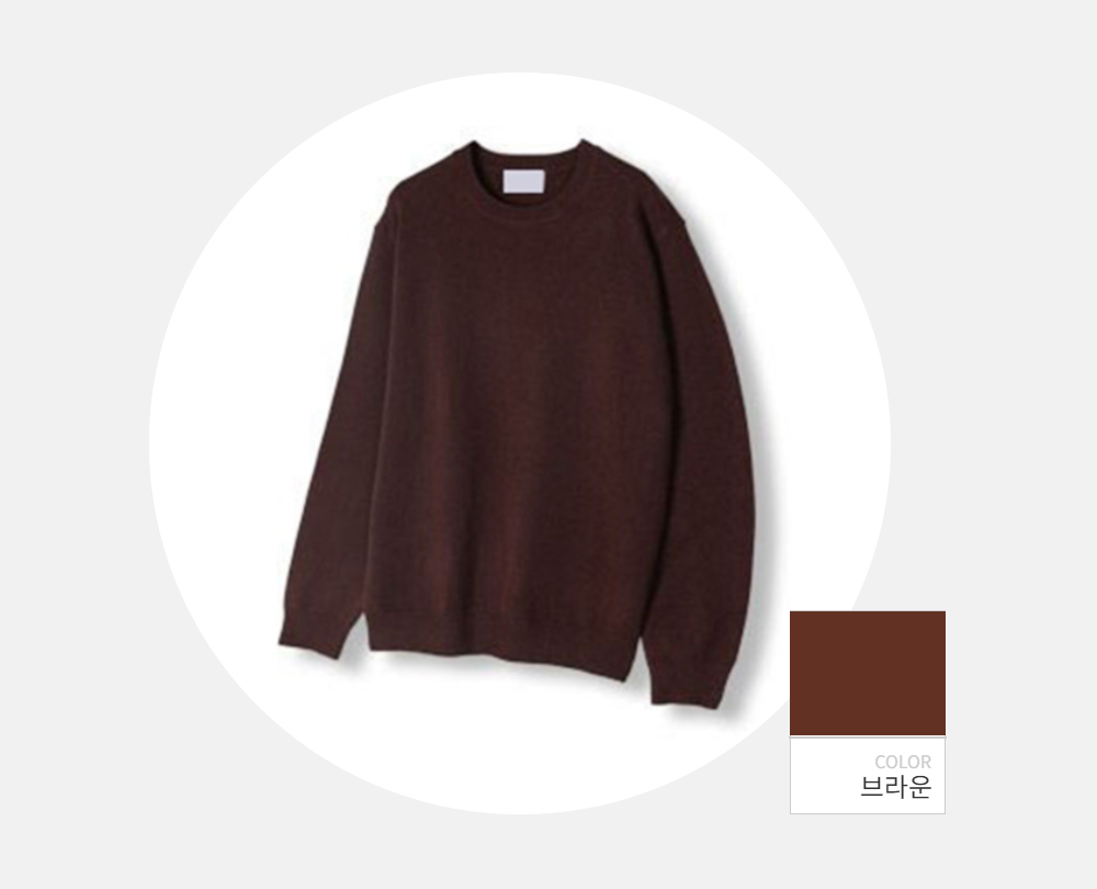 긴팔 티셔츠 -S119L2