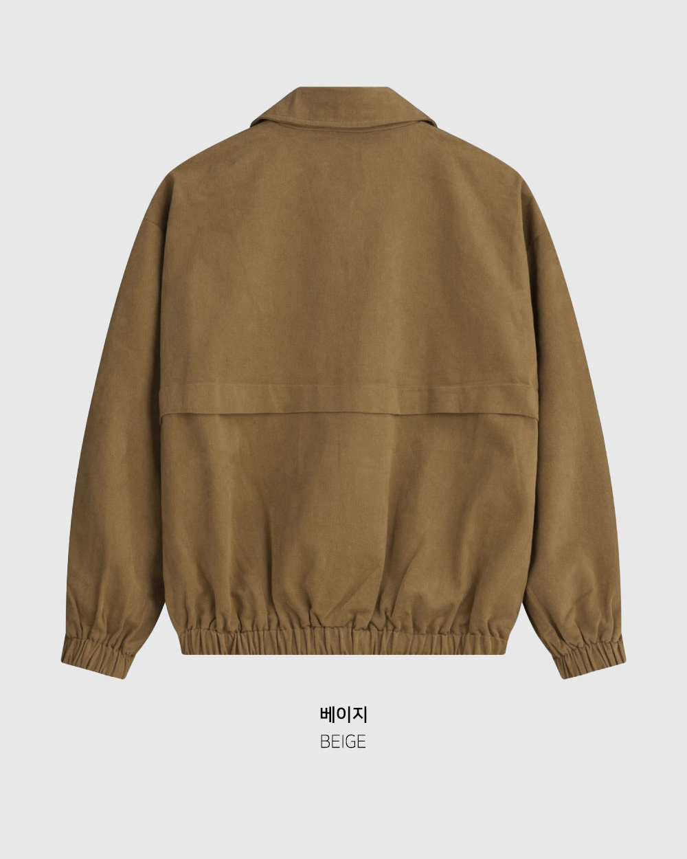 재킷 카멜 색상 이미지-S132L36