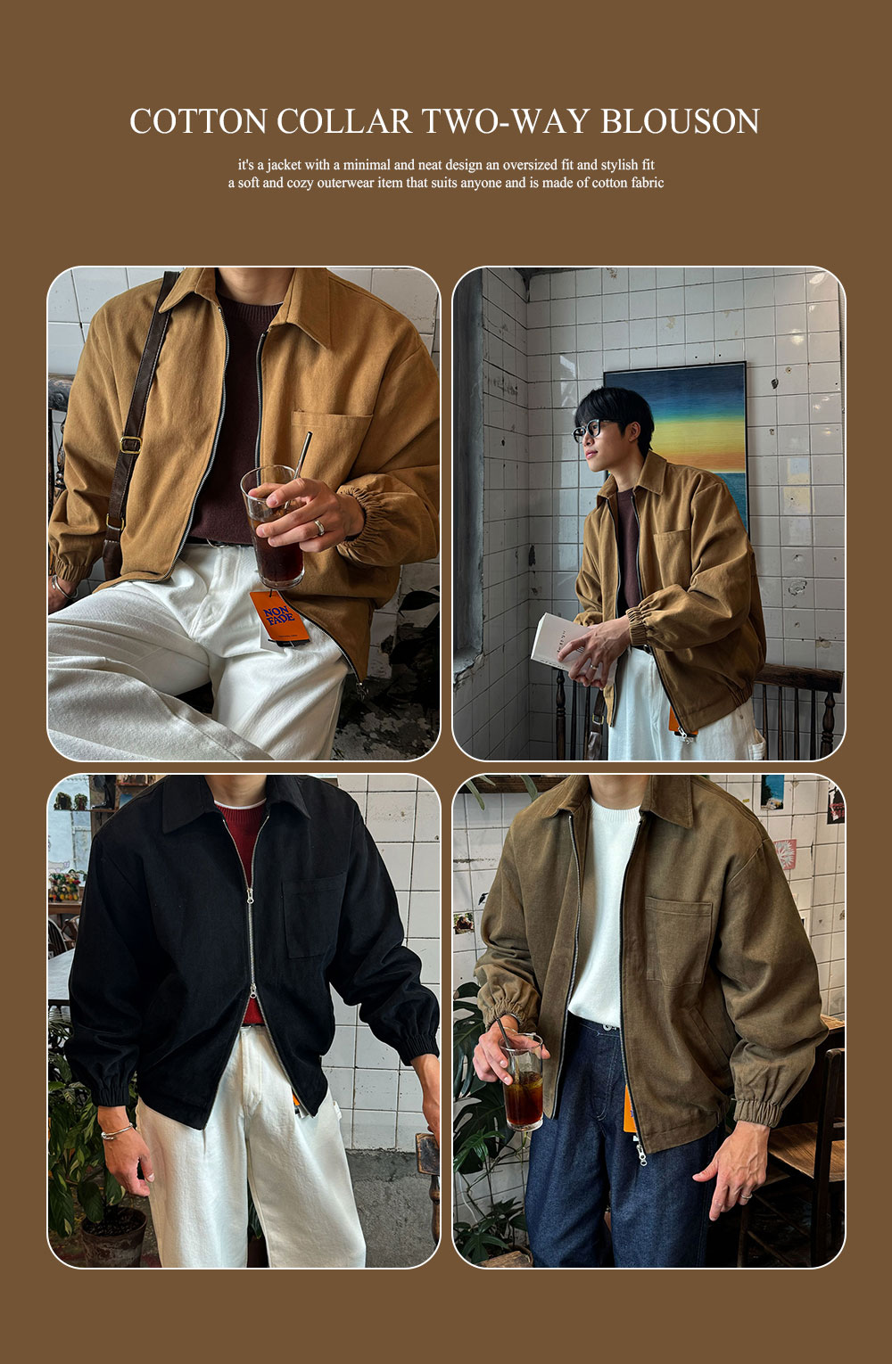 재킷 상품상세 이미지-S133L1