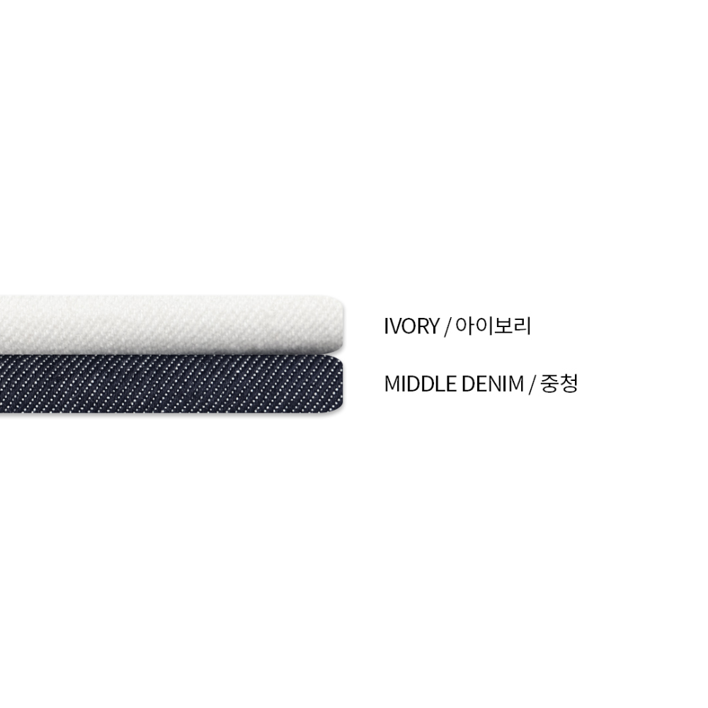 바지 화이트 색상 이미지-S130L40