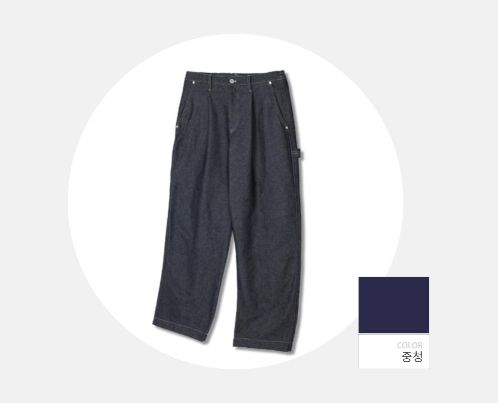 바지 -S125L1