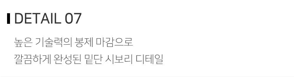 재킷 -S113L2