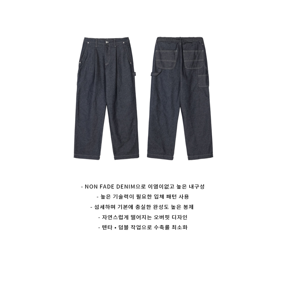 바지 차콜 색상 이미지-S130L41