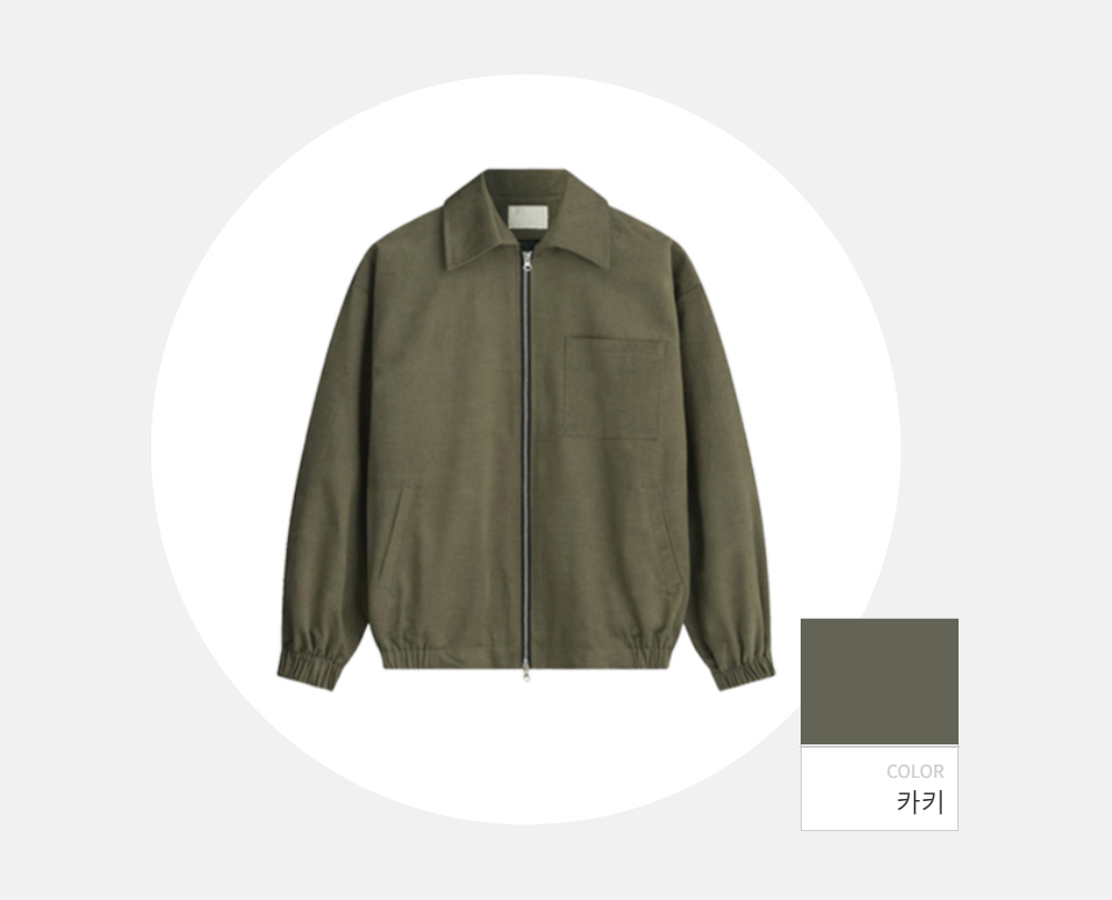 재킷 -S132L2